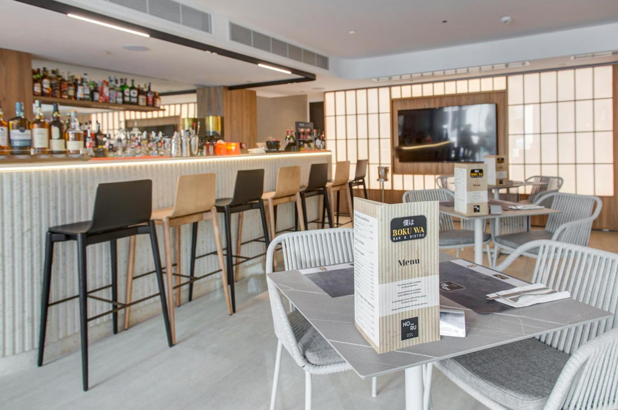 Noru Malta - Adults Only 4*